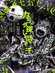 龙粳31米粒外观特征示意图
