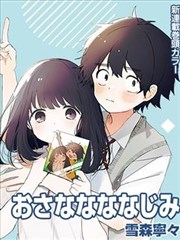 西南稻区新增频点芒市资料卡示意图